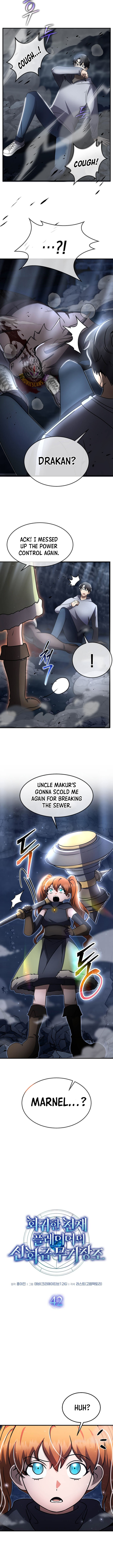 The Mythical Weapon Creation of the Regressed Genius Player Chapter 42 5